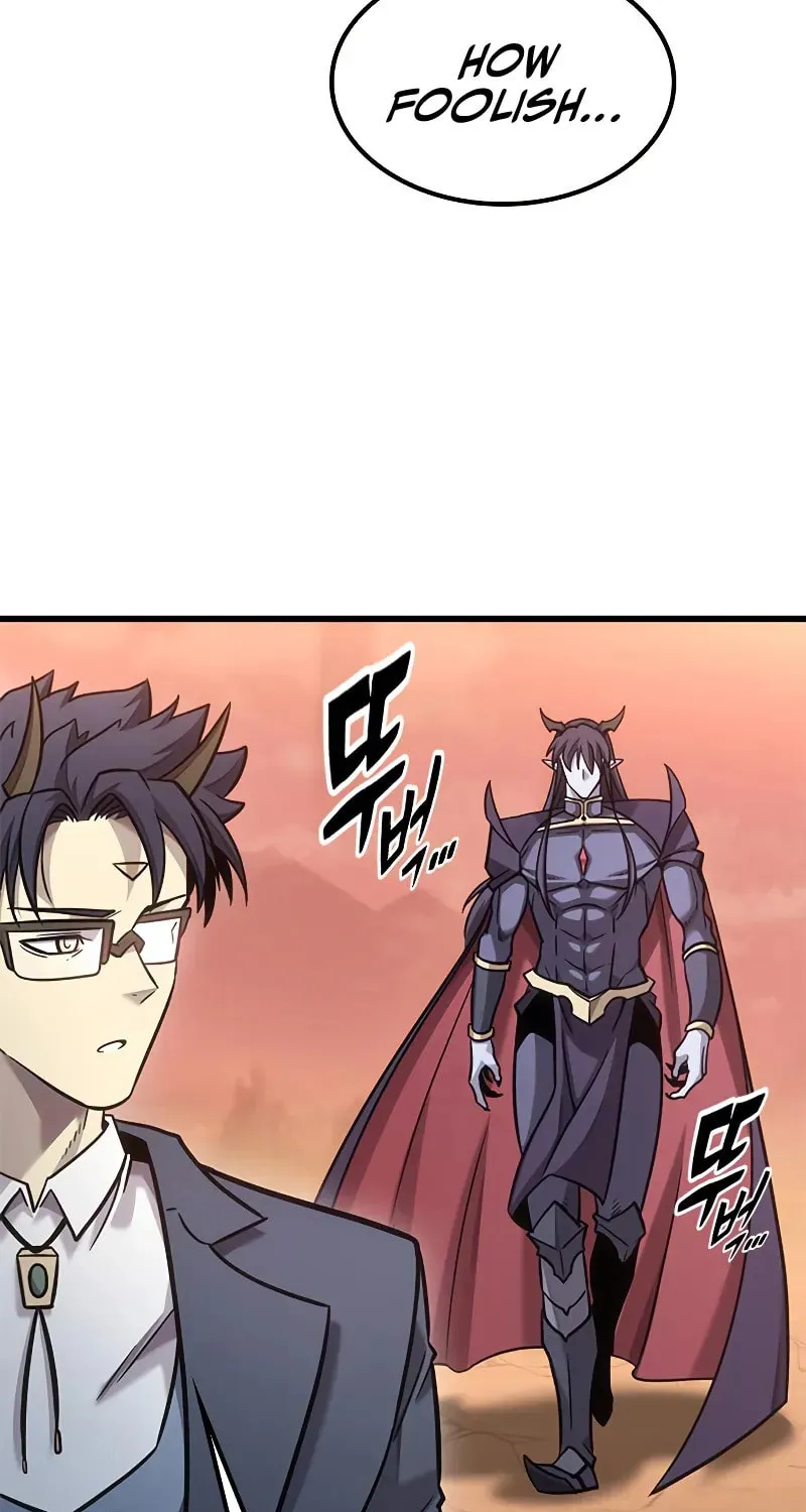 What a Bountiful Harvest, Demon Lord! Chapter 15 page 27 - 