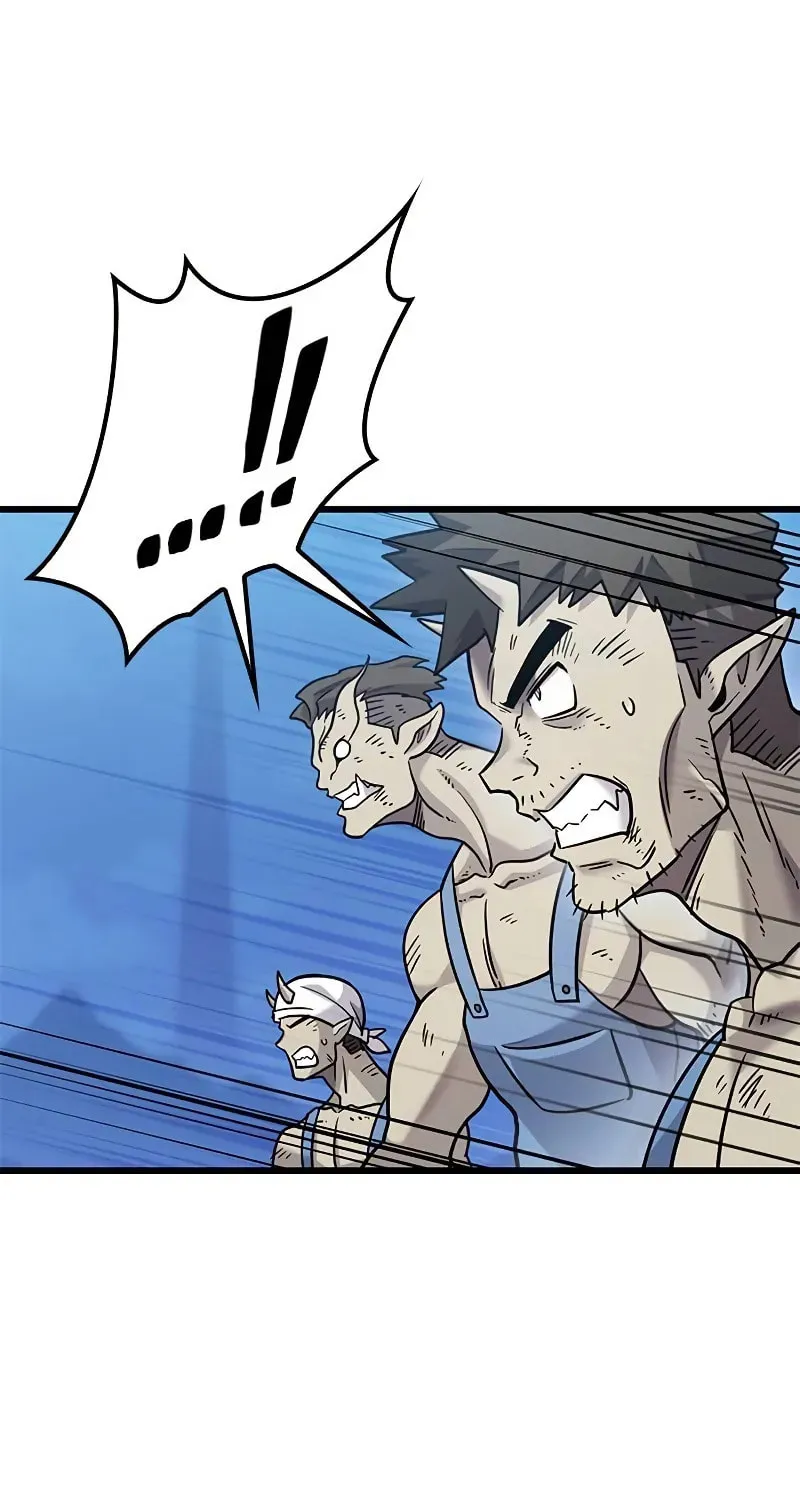 What a Bountiful Harvest, Demon Lord! Chapter 19 page 42 - 