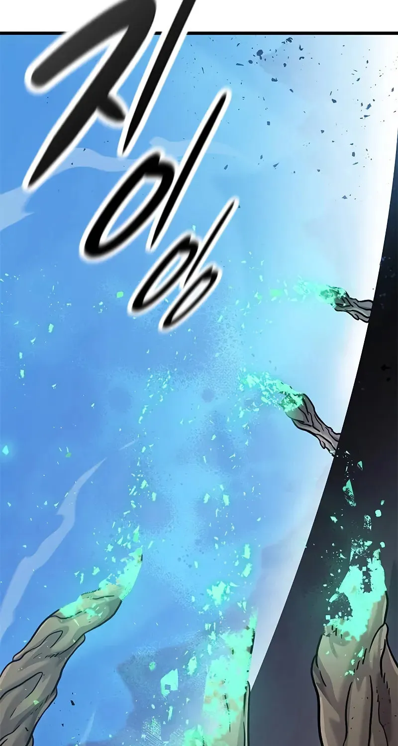 What a Bountiful Harvest, Demon Lord! Chapter 19 page 75 - 