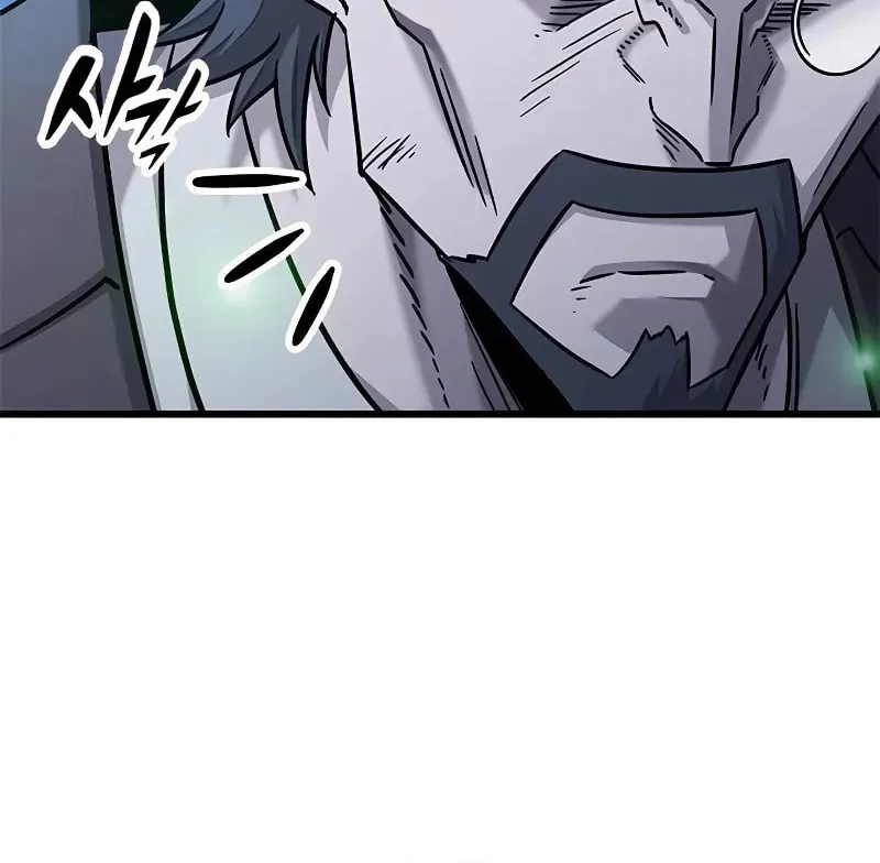 What a Bountiful Harvest, Demon Lord! Chapter 19 page 86 - 