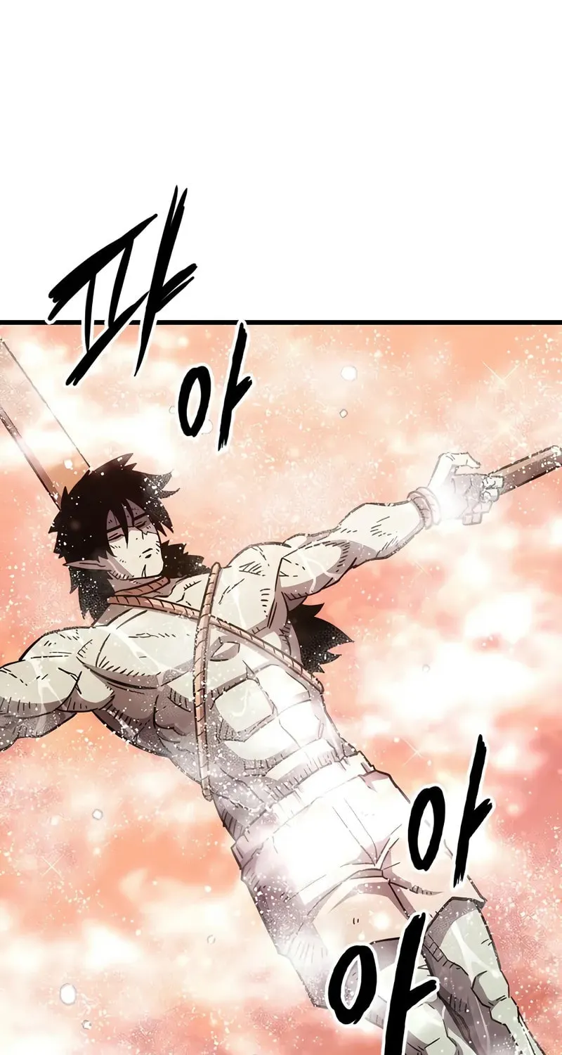 What a Bountiful Harvest, Demon Lord! Chapter 2 page 117 - 