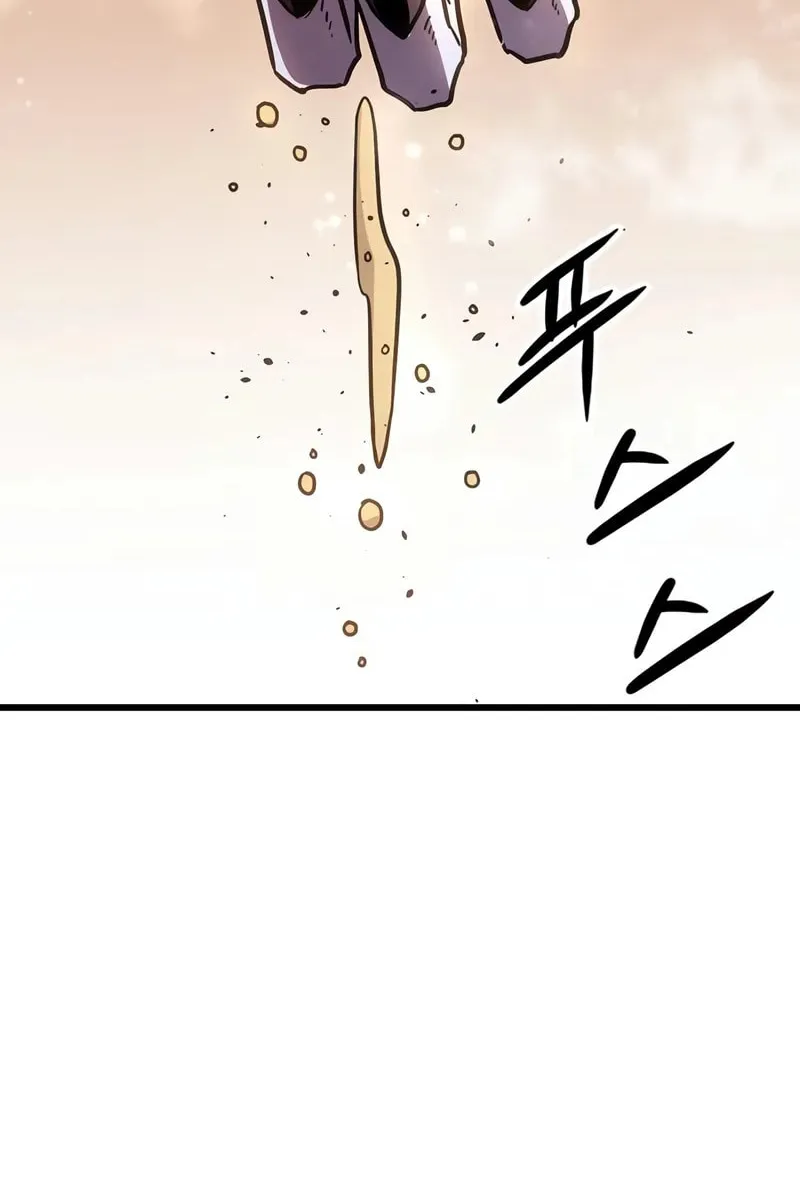 What a Bountiful Harvest, Demon Lord! Chapter 2 page 131 - 