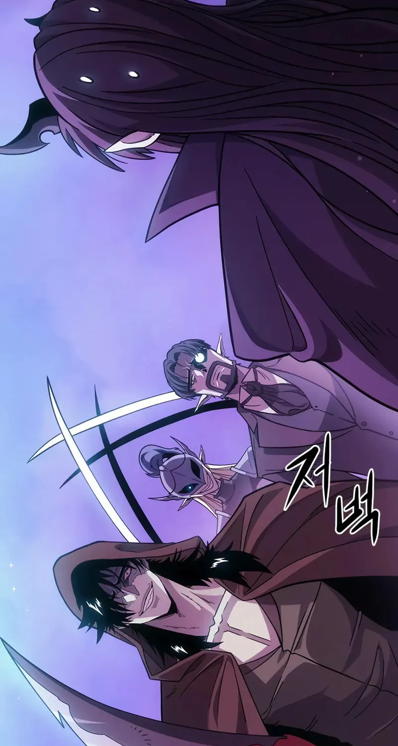 What a Bountiful Harvest, Demon Lord! Chapter 2 page 4 - 