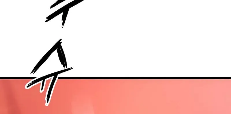 What a Bountiful Harvest, Demon Lord! Chapter 2 page 81 - 