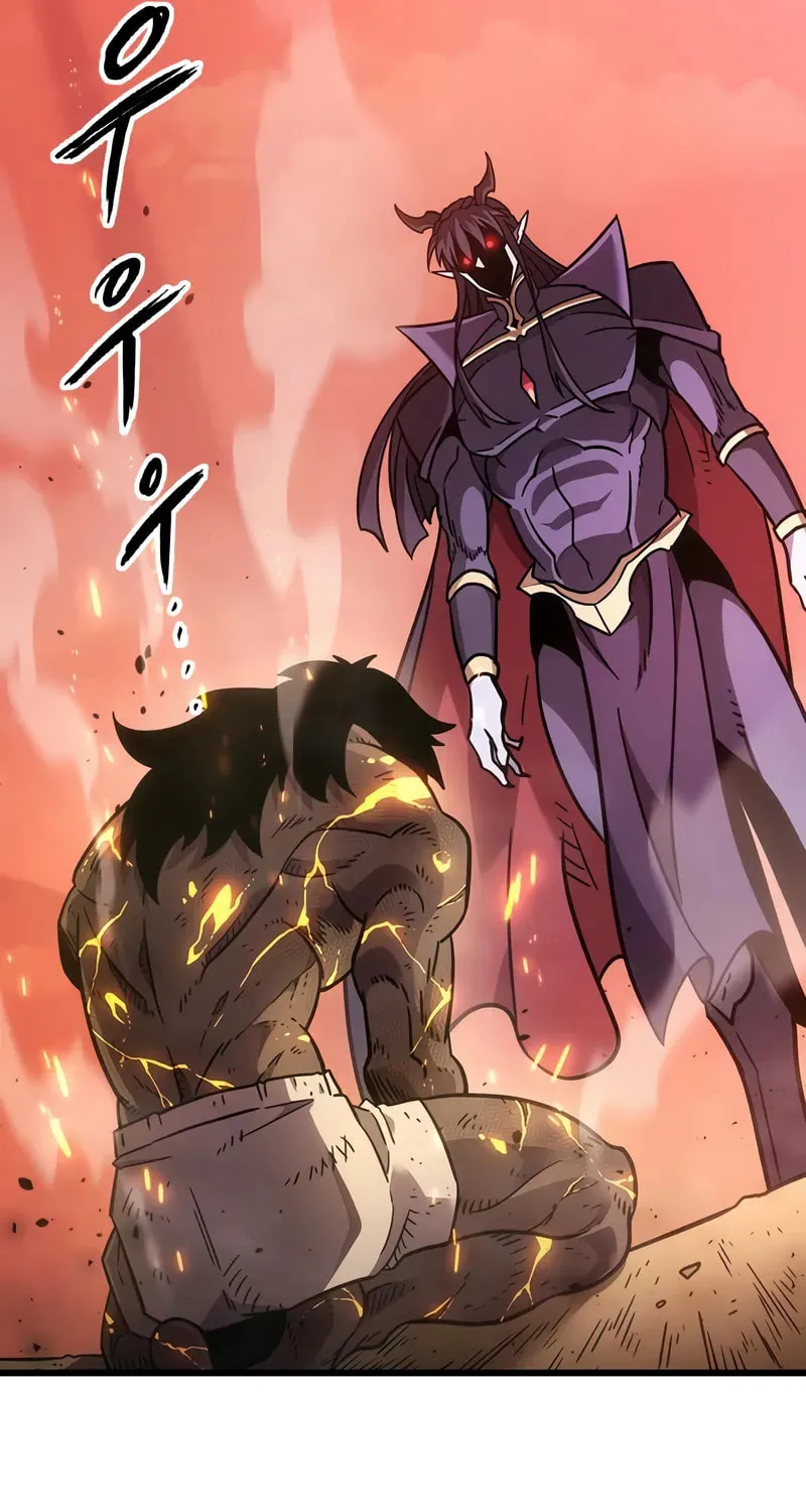 What a Bountiful Harvest, Demon Lord! Chapter 2 page 82 - 