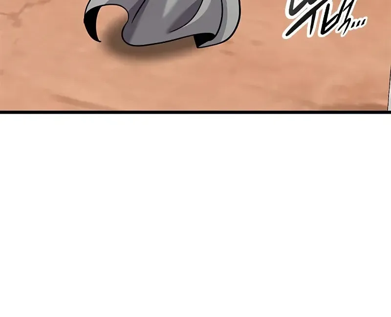 What a Bountiful Harvest, Demon Lord! Chapter 21 page 68 - 