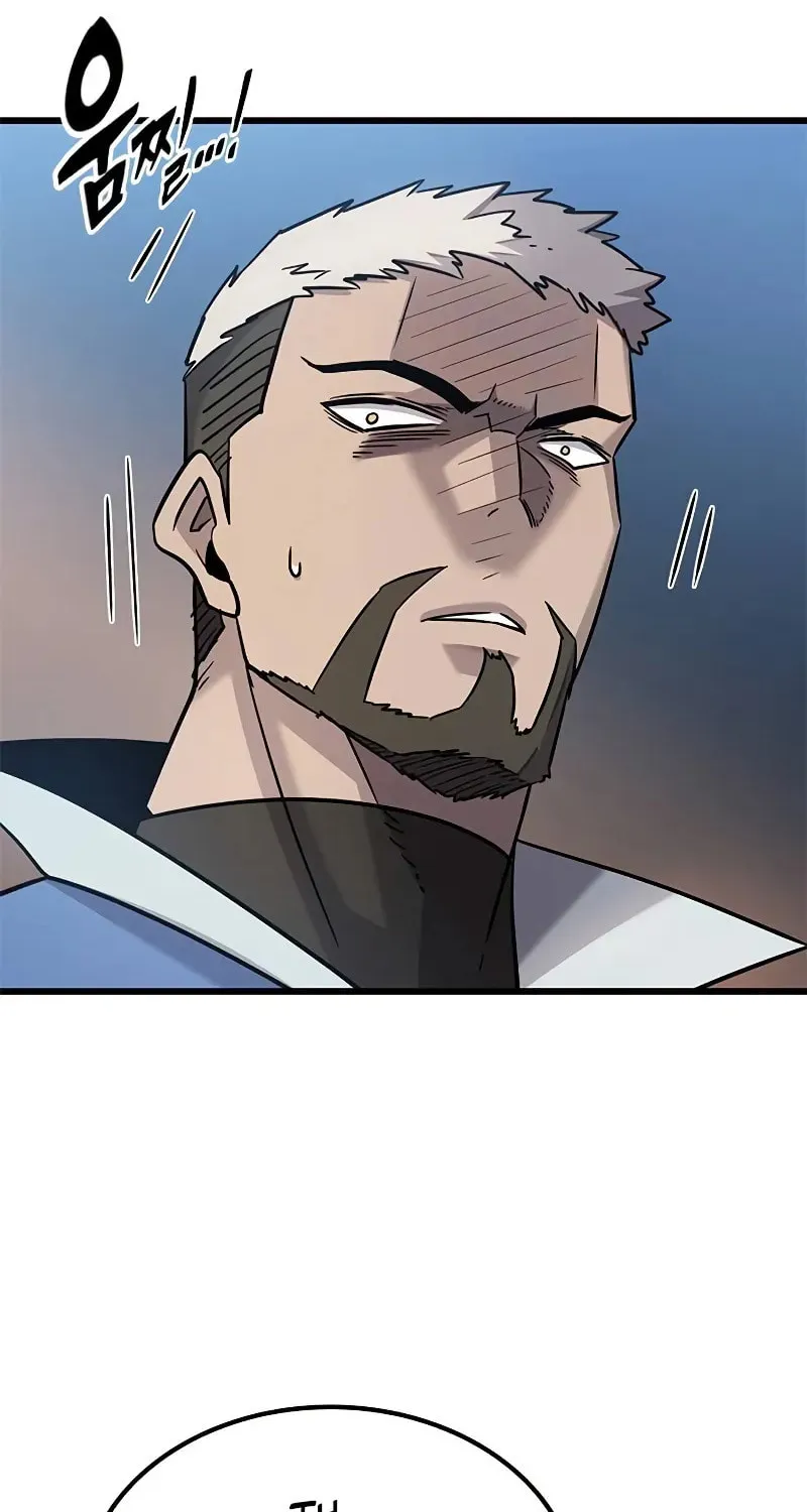What a Bountiful Harvest, Demon Lord! Chapter 21 page 74 - 