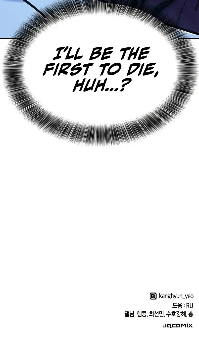 What a Bountiful Harvest, Demon Lord! Chapter 22 page 114 - 