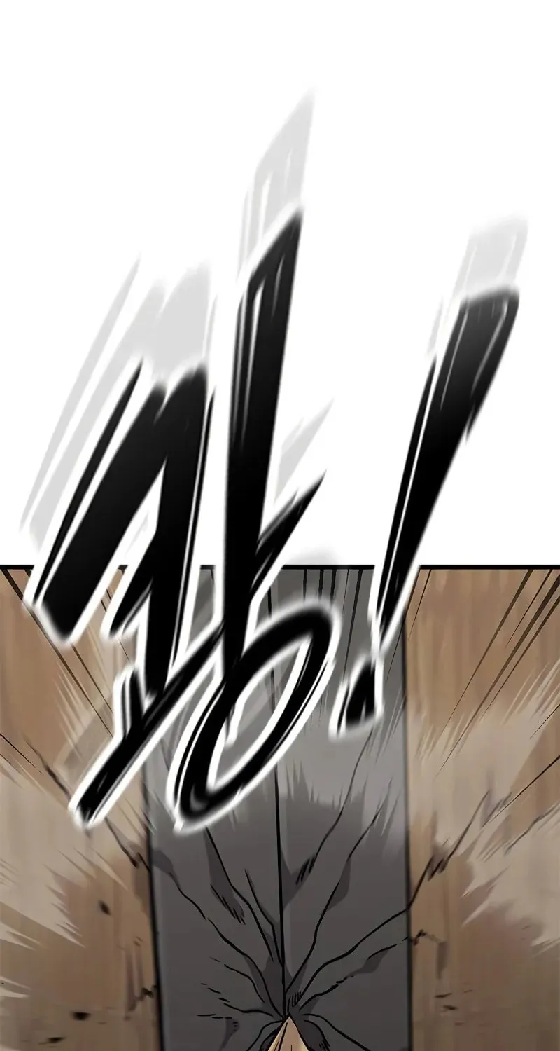 What a Bountiful Harvest, Demon Lord! Chapter 22 page 14 - 