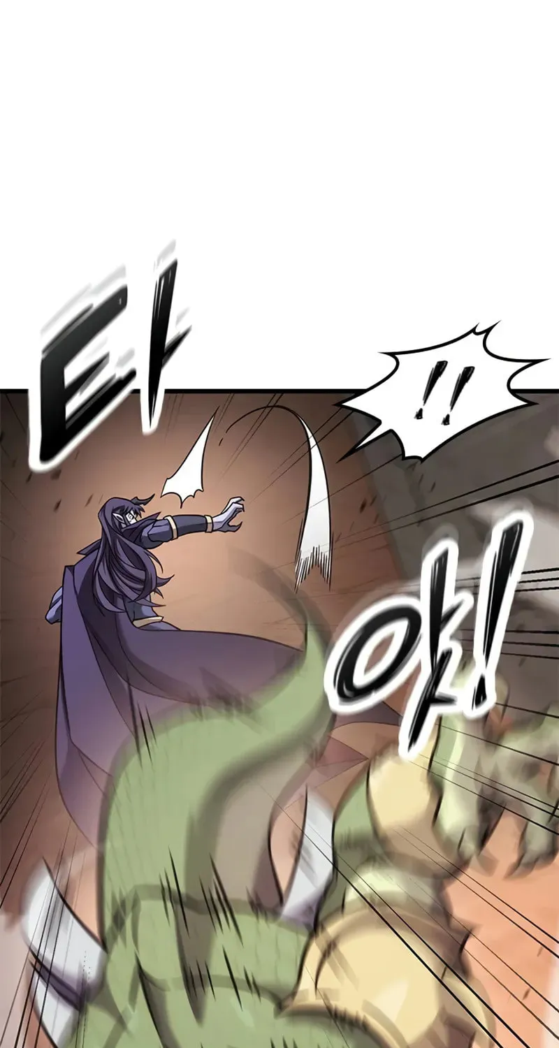 What a Bountiful Harvest, Demon Lord! Chapter 23 page 70 - 