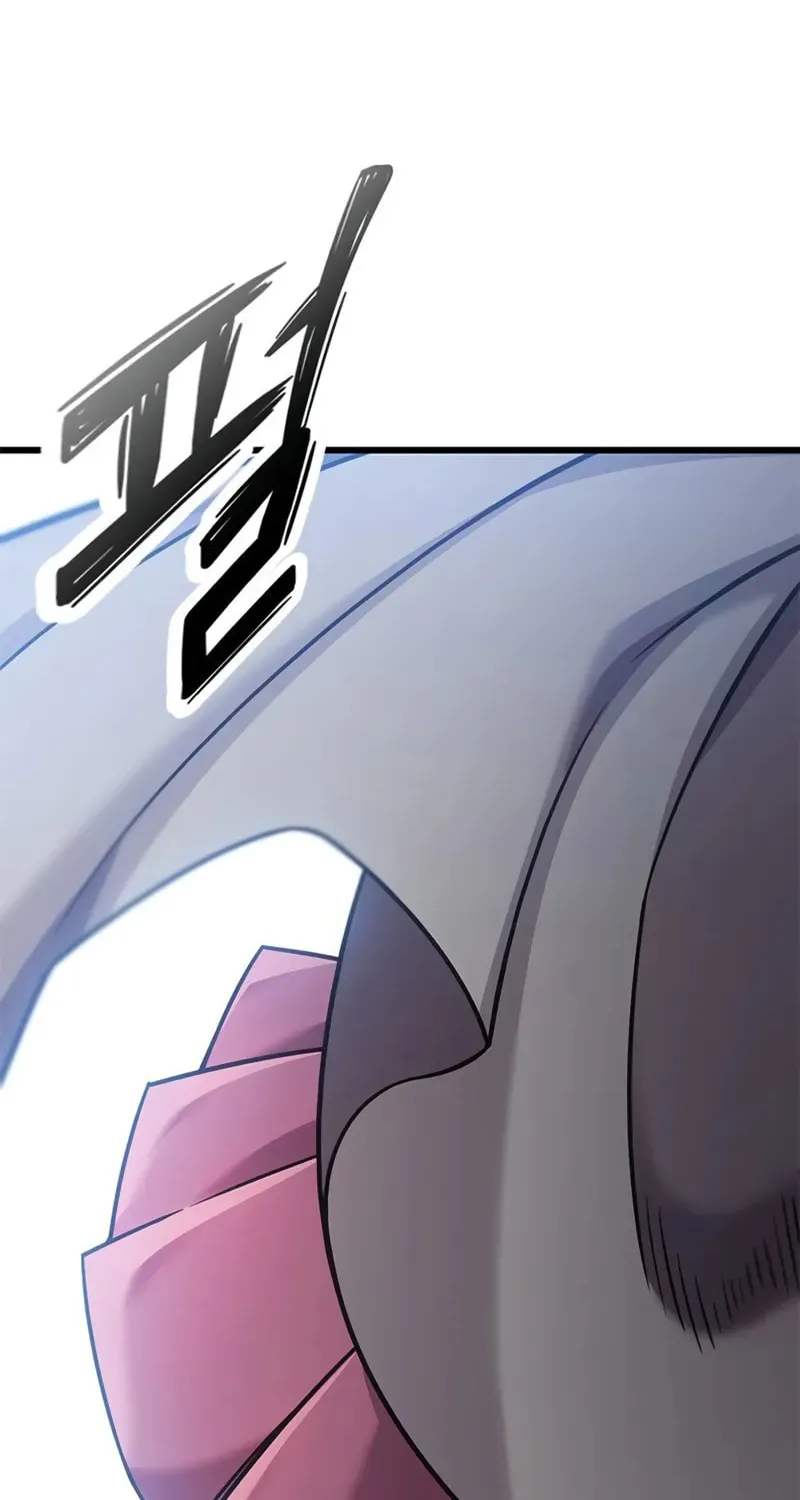 What a Bountiful Harvest, Demon Lord! Chapter 23 page 87 - 