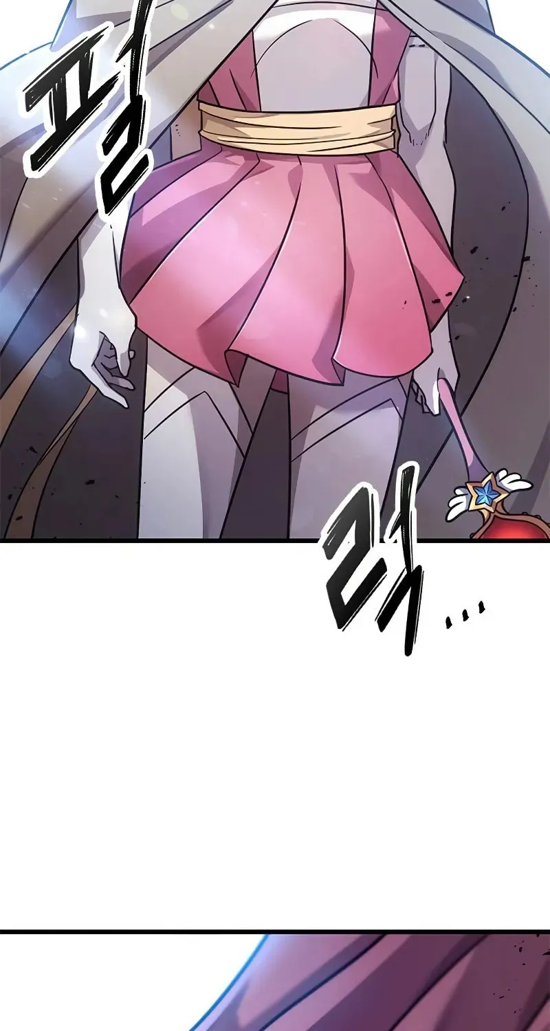 What a Bountiful Harvest, Demon Lord! Chapter 24 page 17 - 