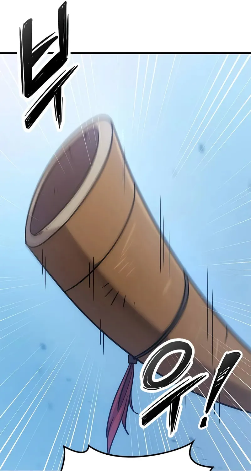 What a Bountiful Harvest, Demon Lord! Chapter 25 page 82 - 