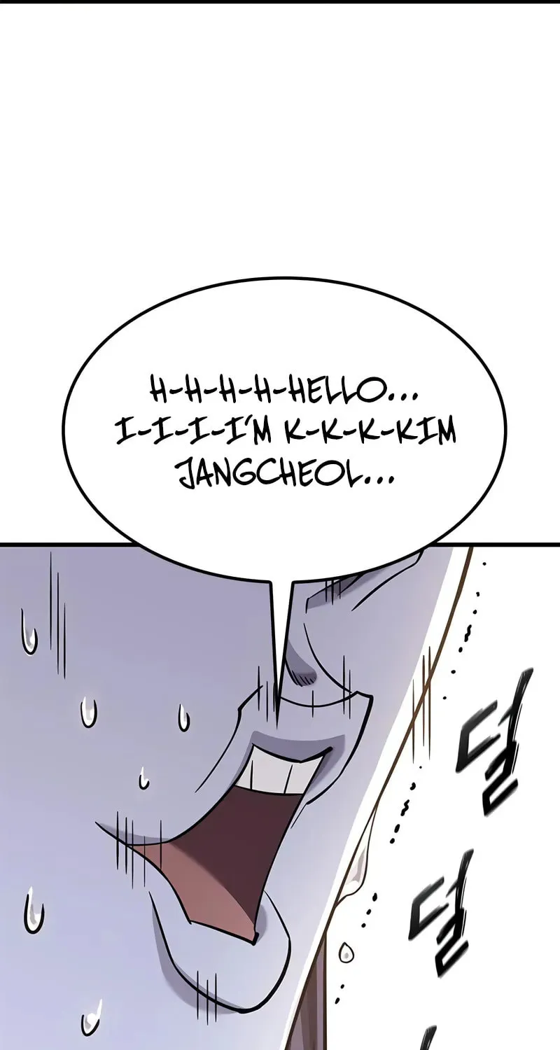 What a Bountiful Harvest, Demon Lord! Chapter 26 page 44 - 