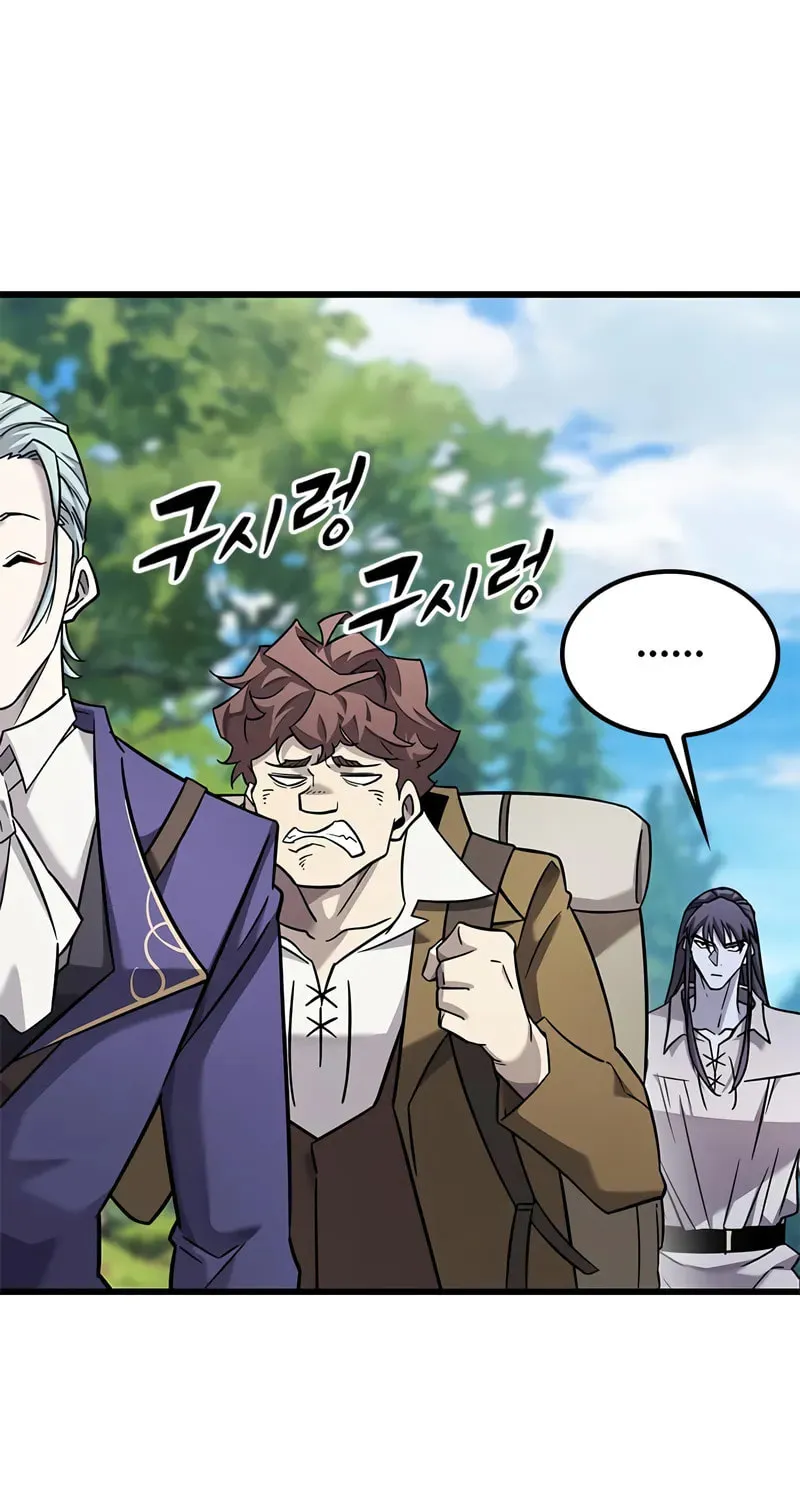 What a Bountiful Harvest, Demon Lord! Chapter 27 page 45 - 