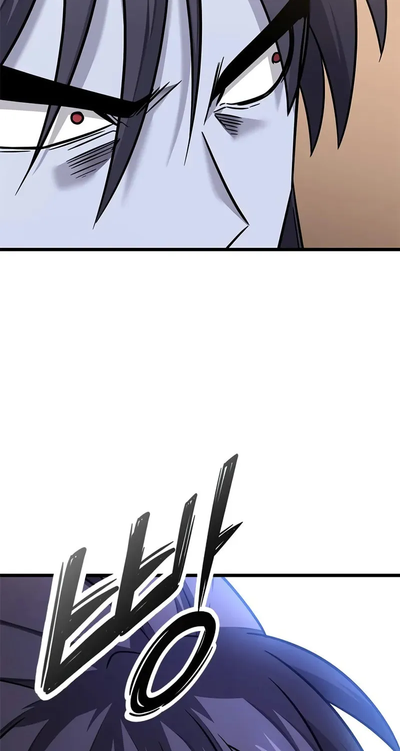 What a Bountiful Harvest, Demon Lord! Chapter 28 page 27 - 