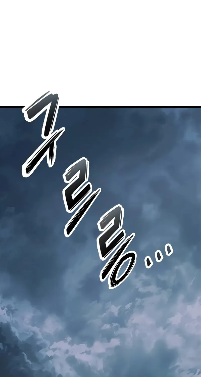 What a Bountiful Harvest, Demon Lord! Chapter 28 page 53 - 