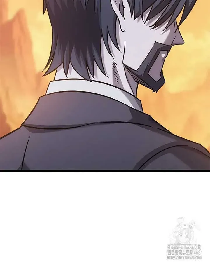 What a Bountiful Harvest, Demon Lord! Chapter 29.1 page 33 - 