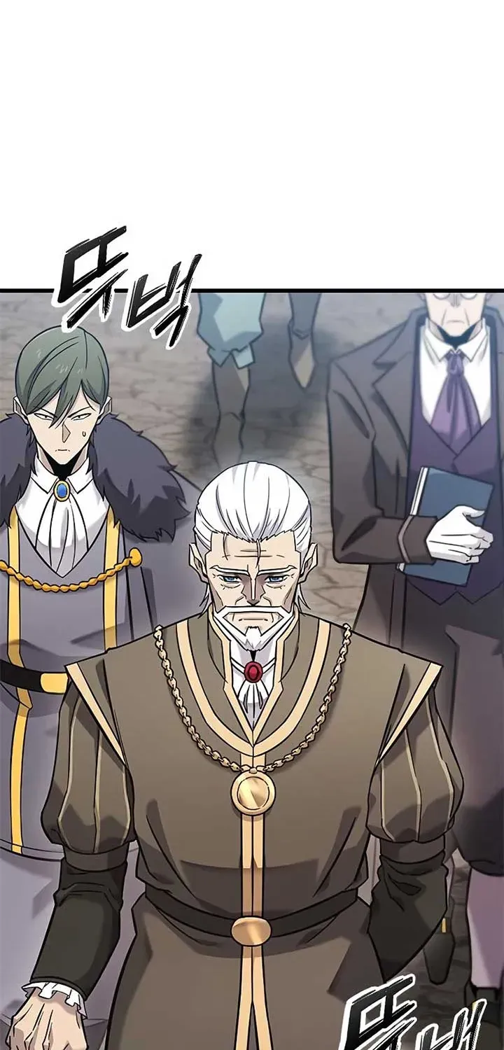 What a Bountiful Harvest, Demon Lord! Chapter 29.1 page 41 - 