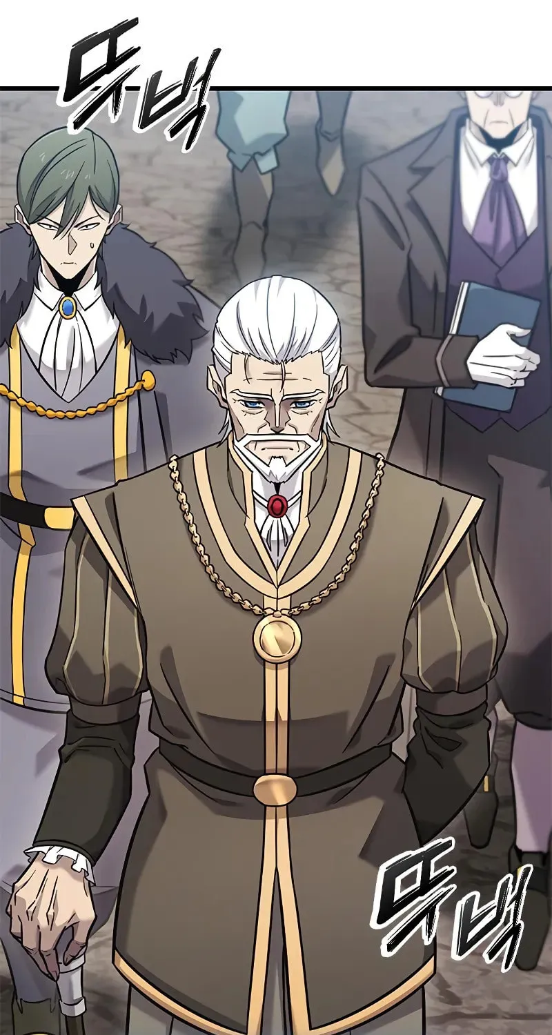What a Bountiful Harvest, Demon Lord! Chapter 29 page 39 - 