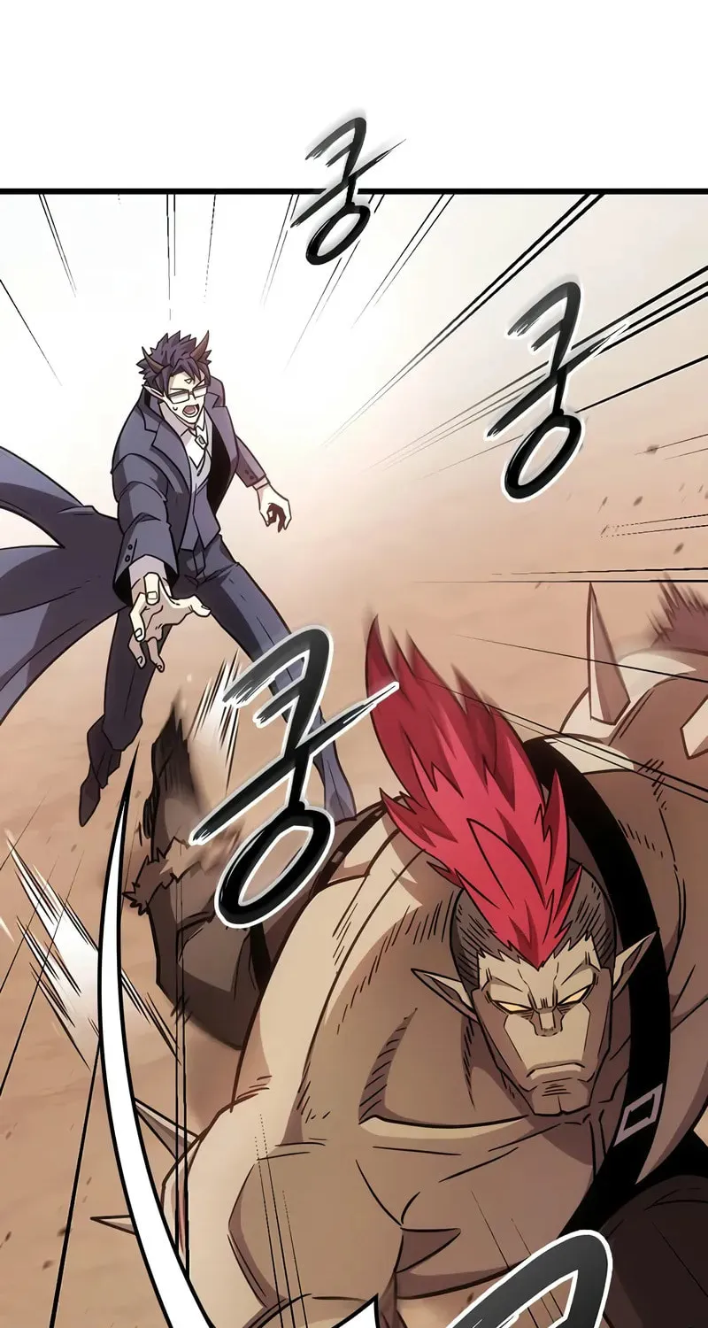 What a Bountiful Harvest, Demon Lord! Chapter 3 page 114 - 
