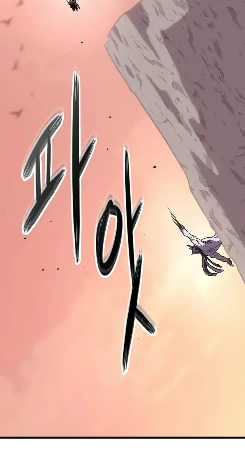 What a Bountiful Harvest, Demon Lord! Chapter 3 page 157 - 
