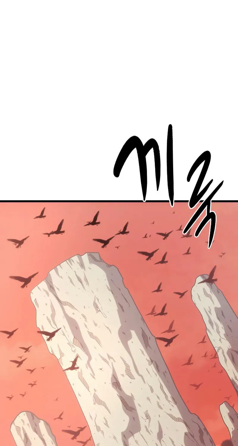 What a Bountiful Harvest, Demon Lord! Chapter 3 page 64 - 