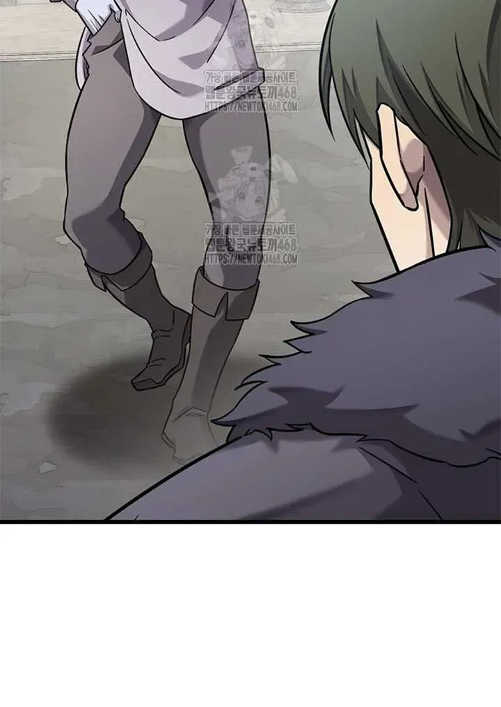 What a Bountiful Harvest, Demon Lord! Chapter 30.1 page 27 - 