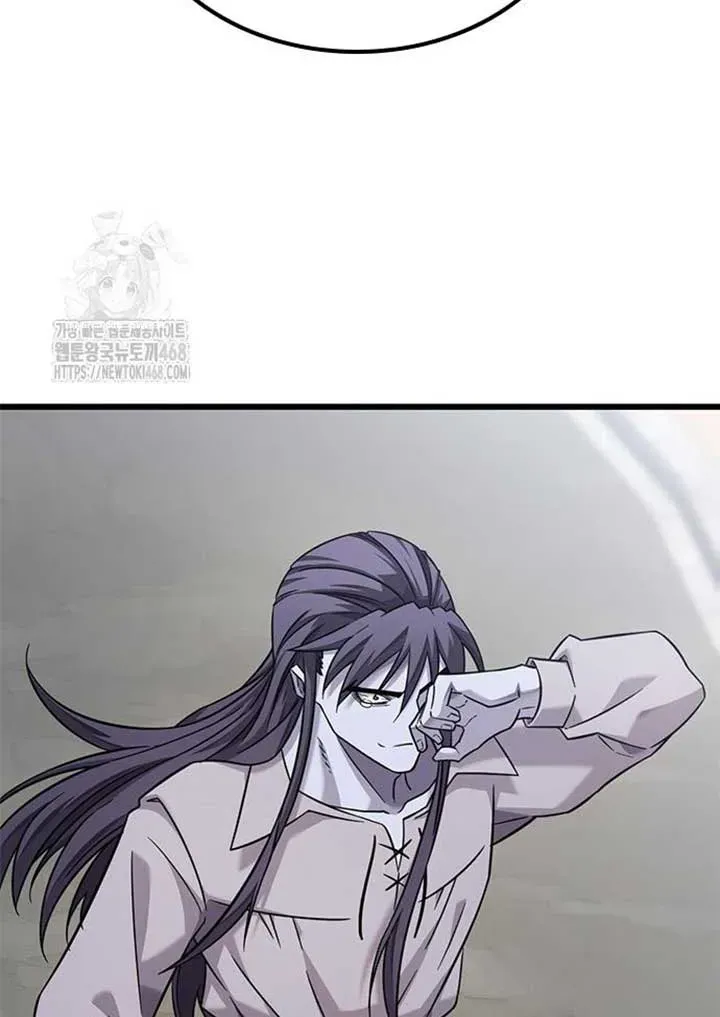 What a Bountiful Harvest, Demon Lord! Chapter 30.1 page 76 - 