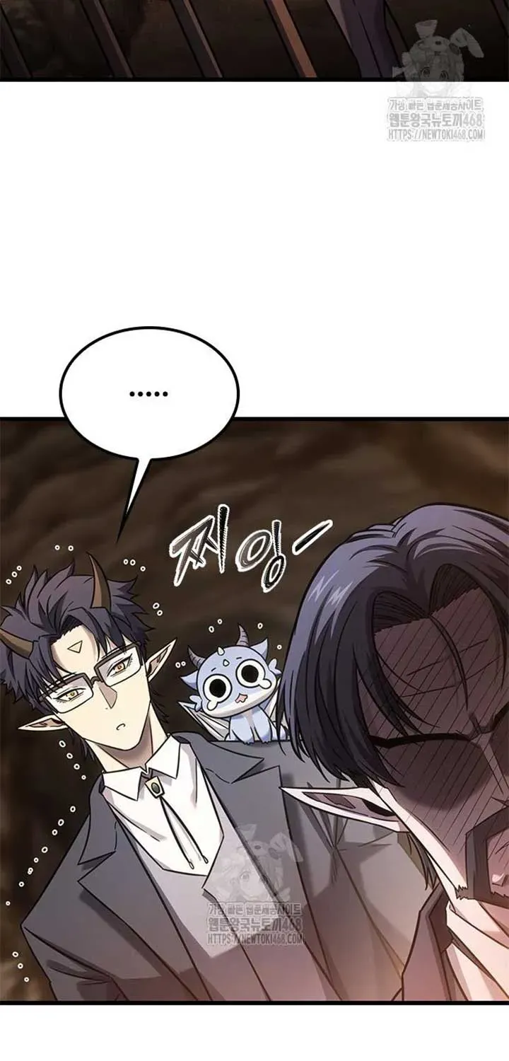 What a Bountiful Harvest, Demon Lord! Chapter 30.1 page 84 - 