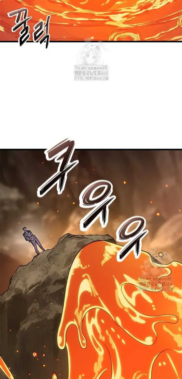 What a Bountiful Harvest, Demon Lord! Chapter 30.1 page 93 - 