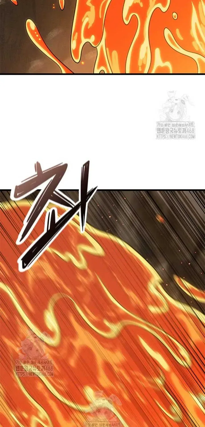 What a Bountiful Harvest, Demon Lord! Chapter 30.1 page 94 - 