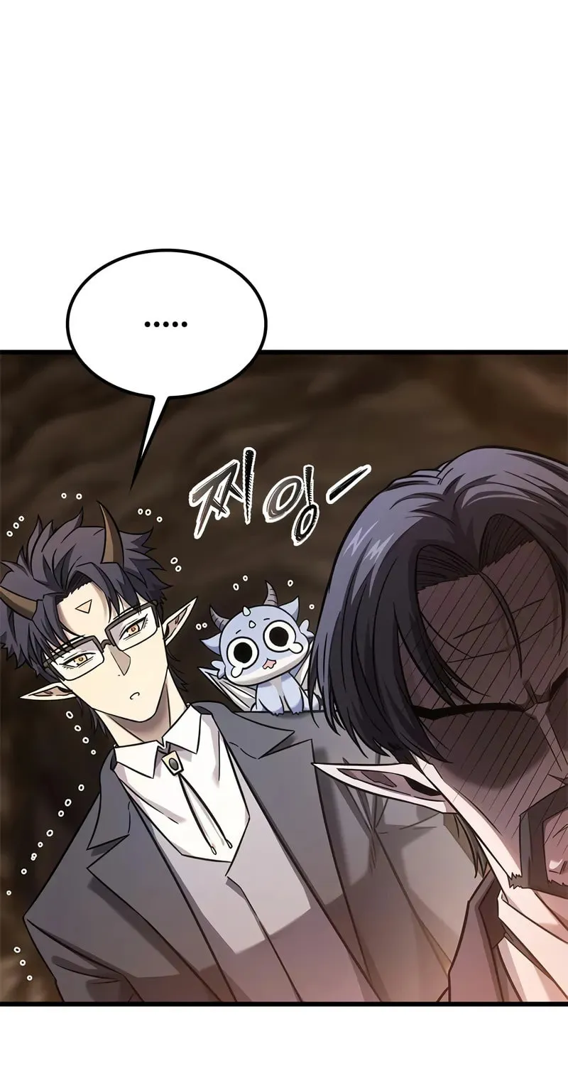 What a Bountiful Harvest, Demon Lord! Chapter 30 page 87 - 