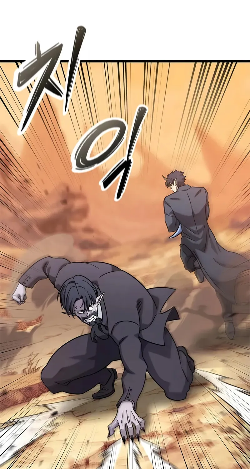 What a Bountiful Harvest, Demon Lord! Chapter 31 page 22 - 