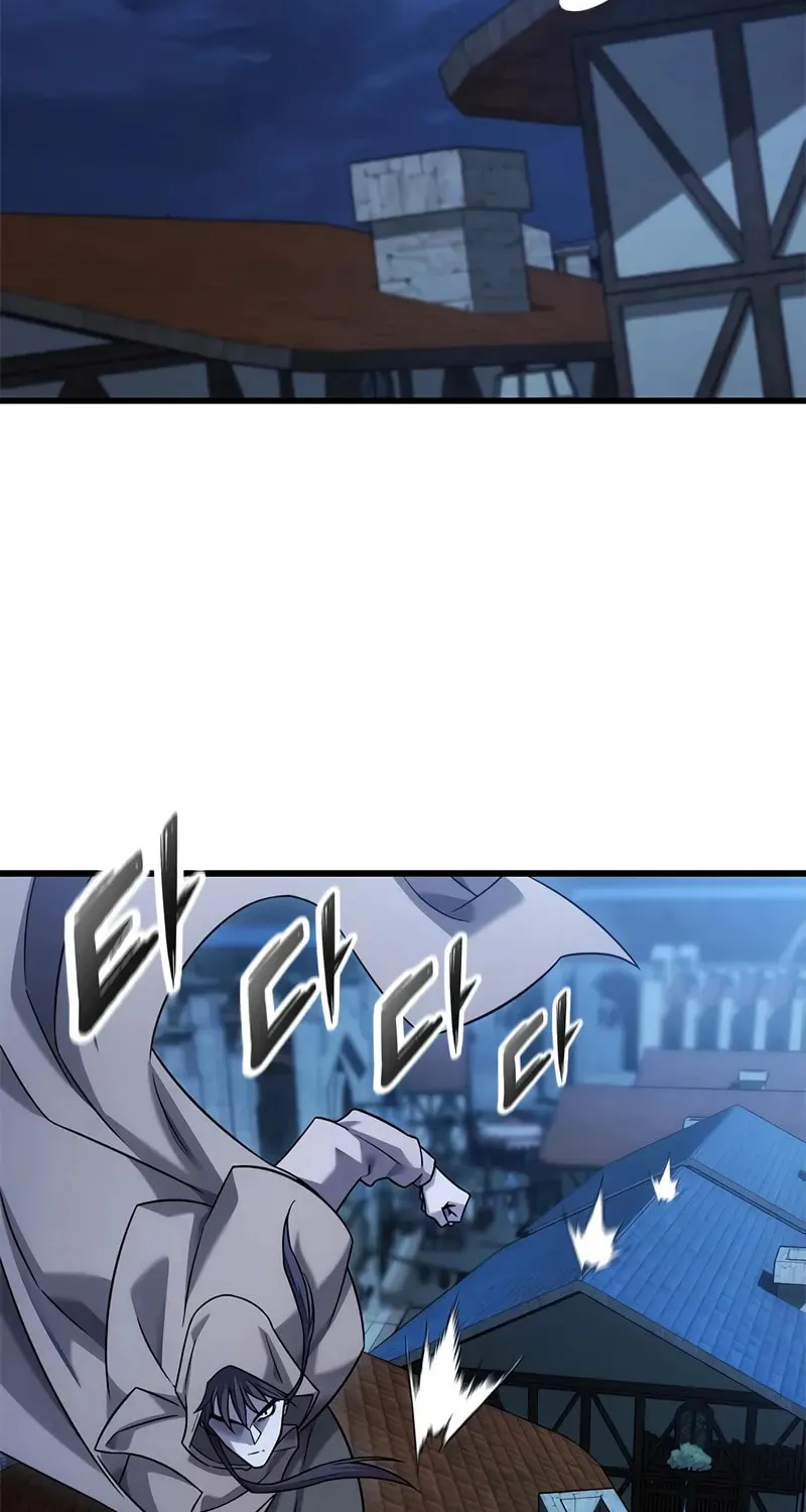 What a Bountiful Harvest, Demon Lord! Chapter 31 page 47 - 