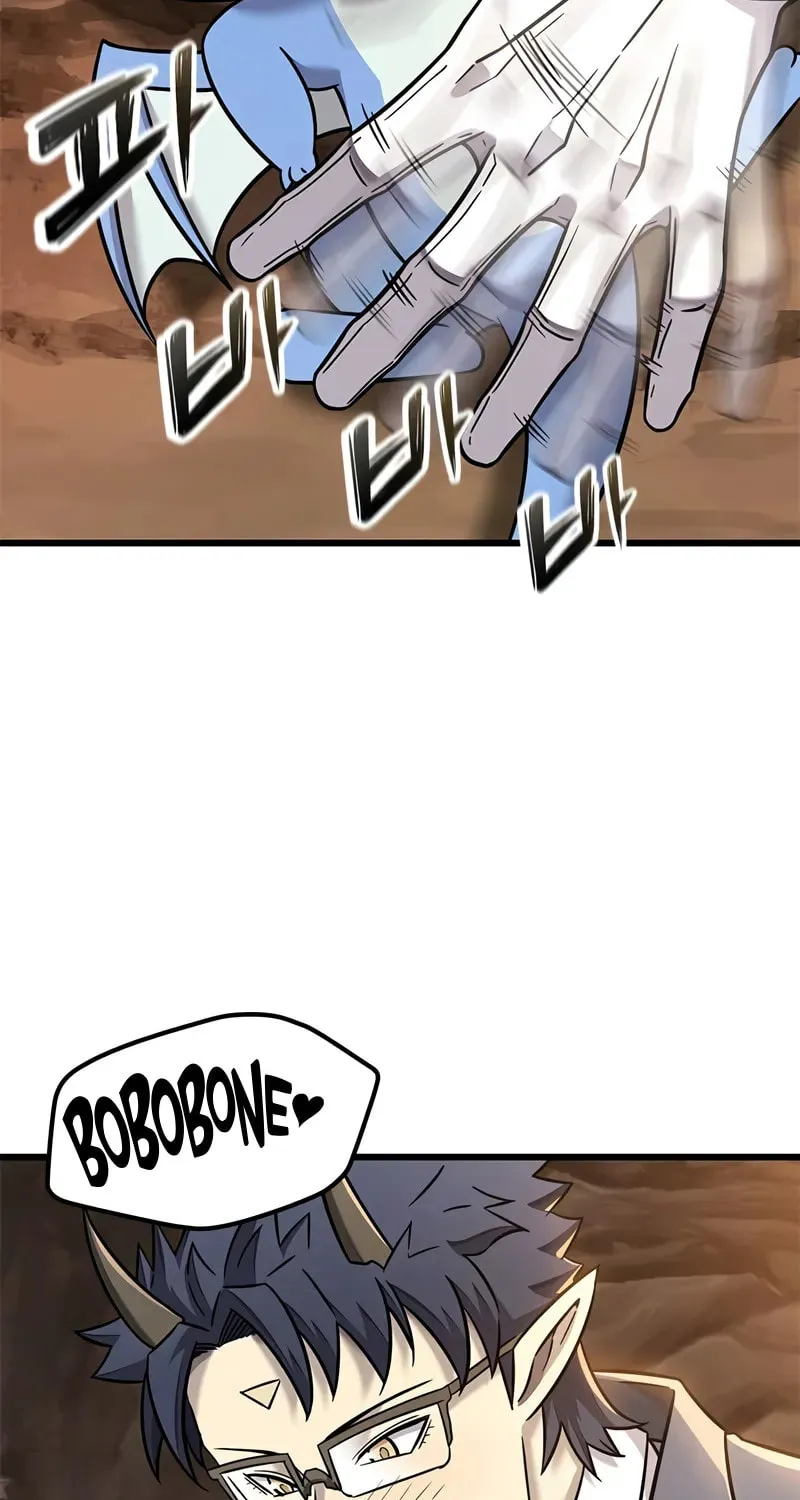 What a Bountiful Harvest, Demon Lord! Chapter 31 page 6 - 