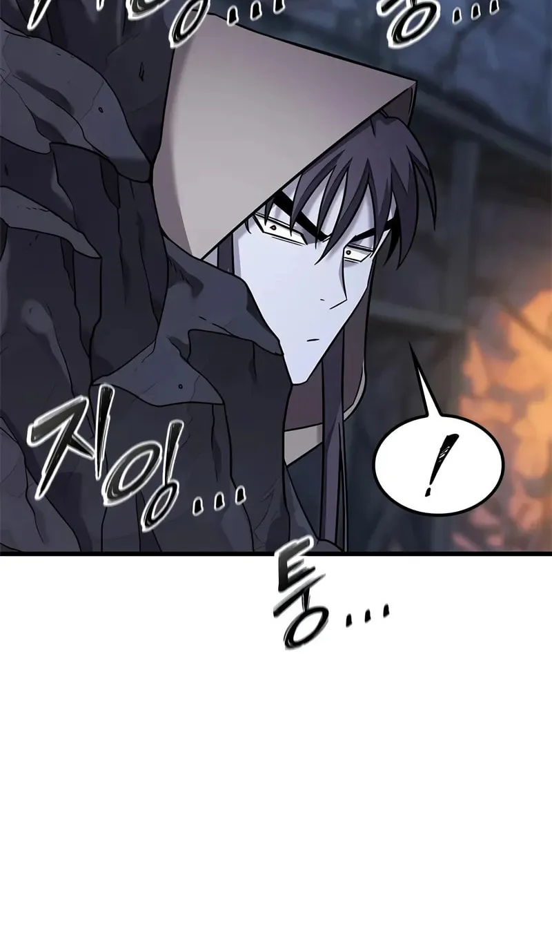What a Bountiful Harvest, Demon Lord! Chapter 31 page 81 - 