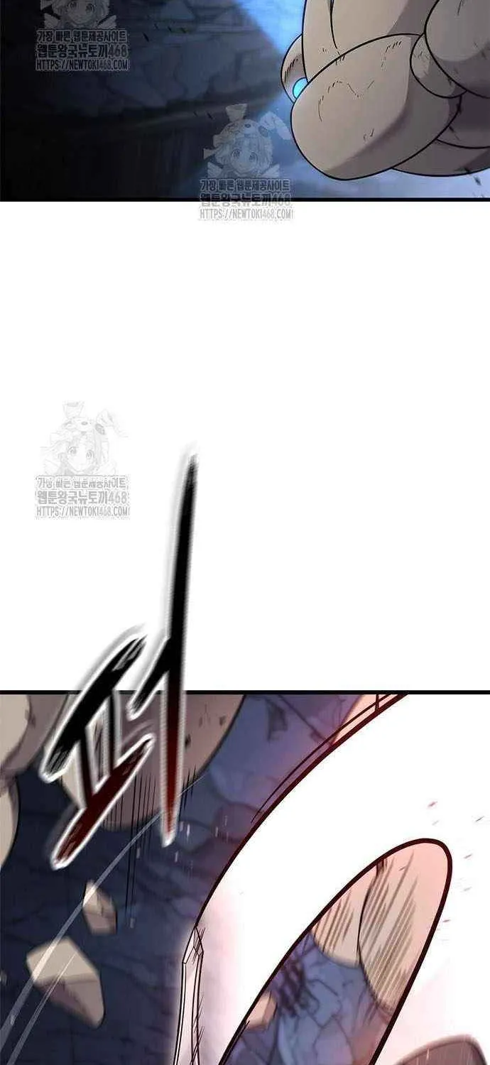 What a Bountiful Harvest, Demon Lord! Chapter 32 page 32 - 
