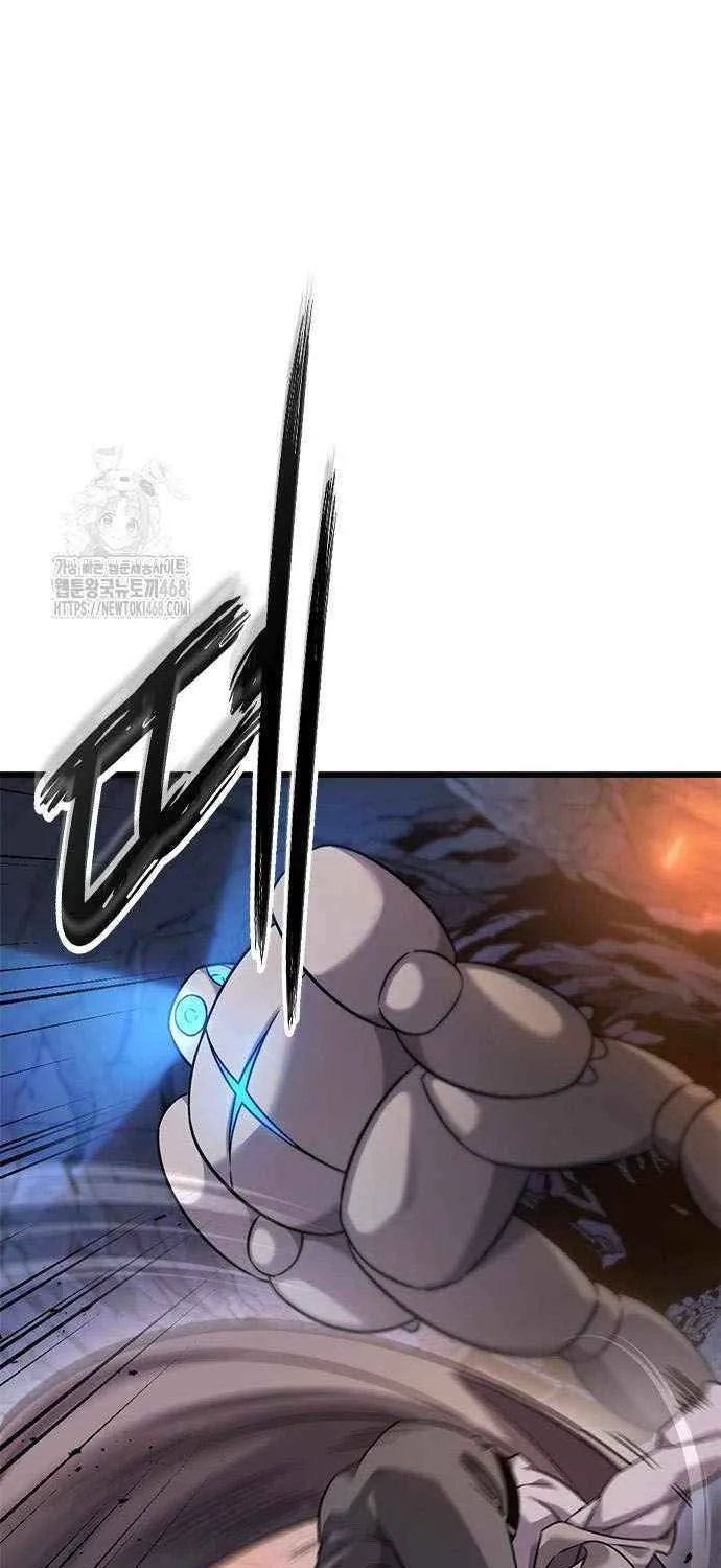 What a Bountiful Harvest, Demon Lord! Chapter 32 page 38 - 