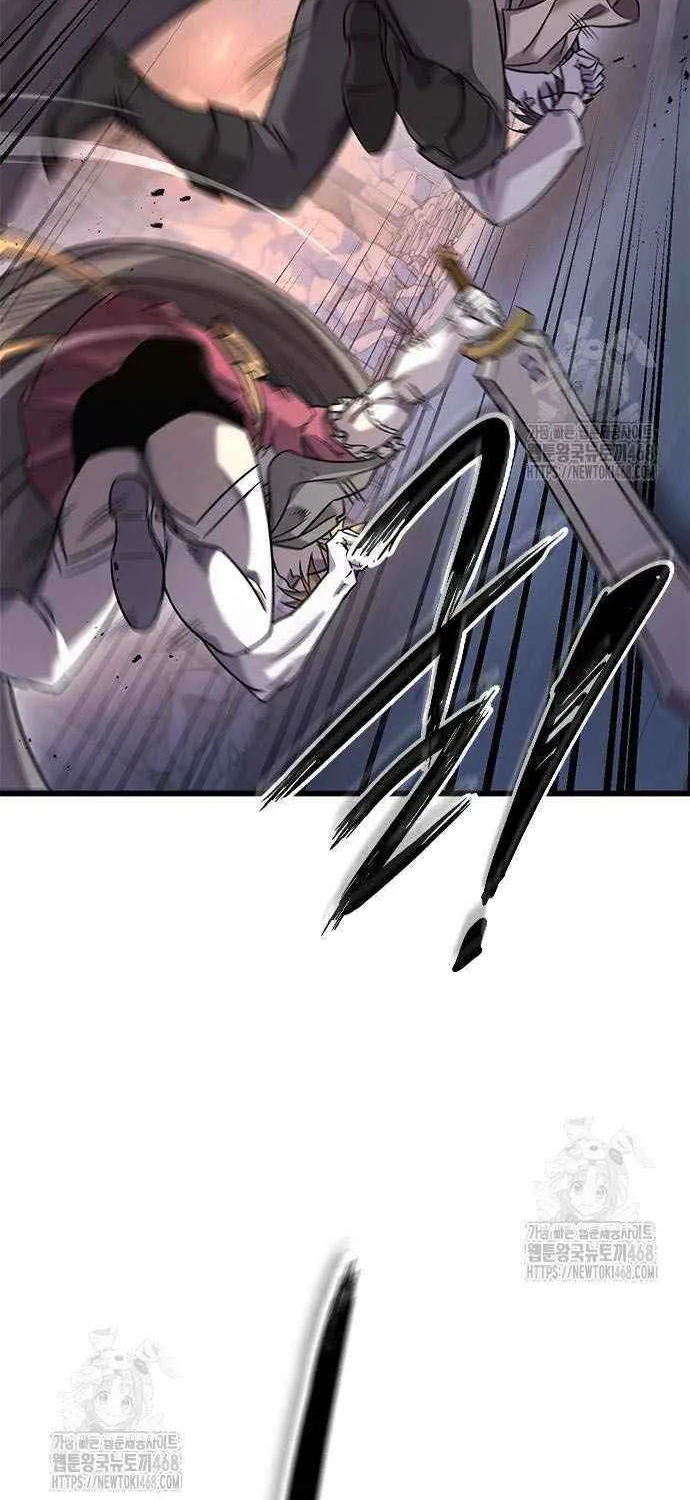 What a Bountiful Harvest, Demon Lord! Chapter 32 page 39 - 