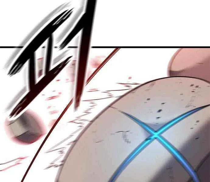 What a Bountiful Harvest, Demon Lord! Chapter 32 page 40 - 