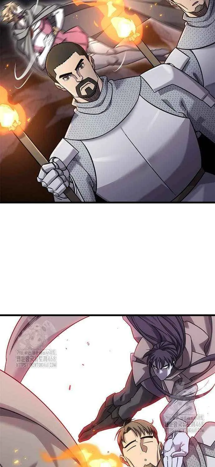 What a Bountiful Harvest, Demon Lord! Chapter 32 page 45 - 