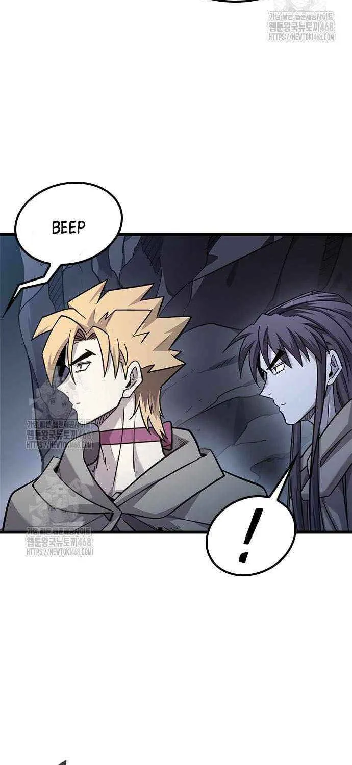 What a Bountiful Harvest, Demon Lord! Chapter 32 page 70 - 