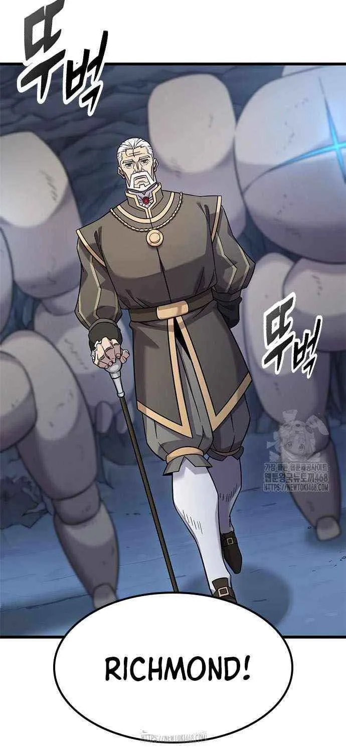 What a Bountiful Harvest, Demon Lord! Chapter 32 page 71 - 