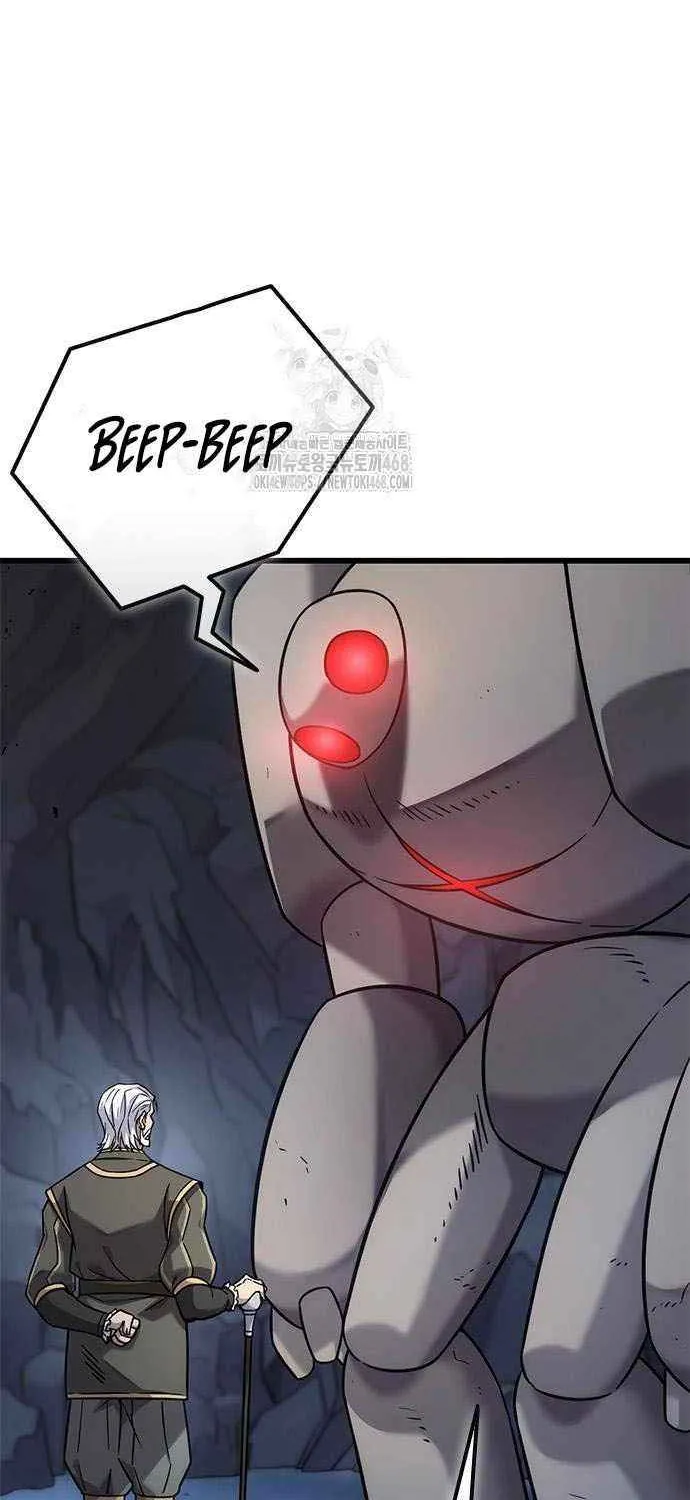 What a Bountiful Harvest, Demon Lord! Chapter 32 page 72 - 