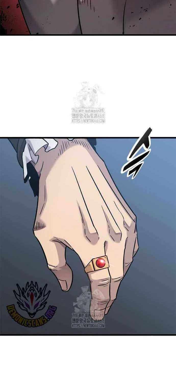What a Bountiful Harvest, Demon Lord! Chapter 32 page 74 - 