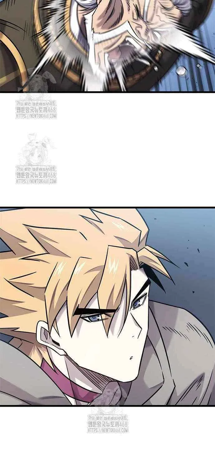 What a Bountiful Harvest, Demon Lord! Chapter 32 page 94 - 