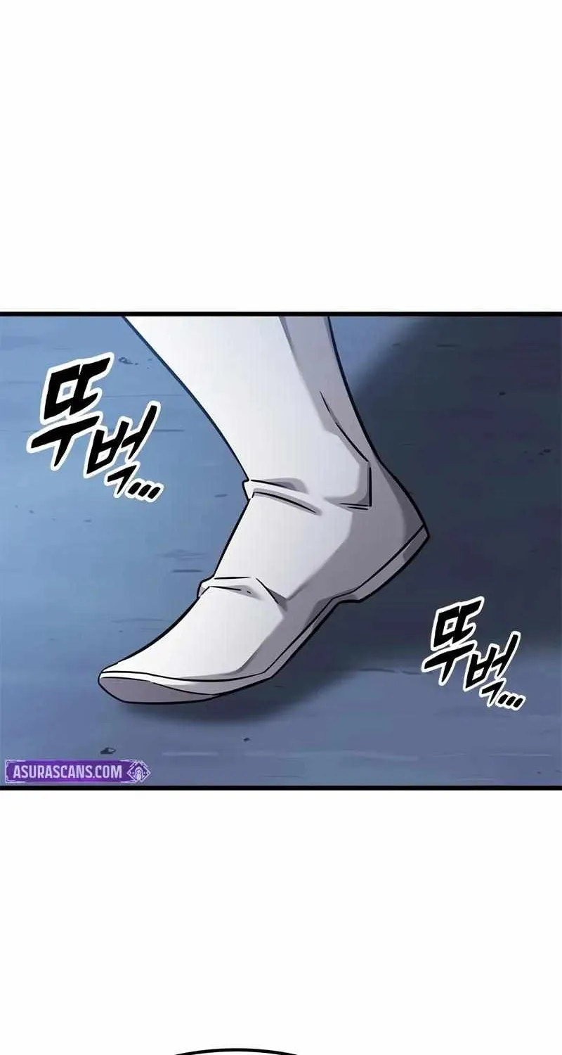 What a Bountiful Harvest, Demon Lord! Chapter 33 page 66 - 