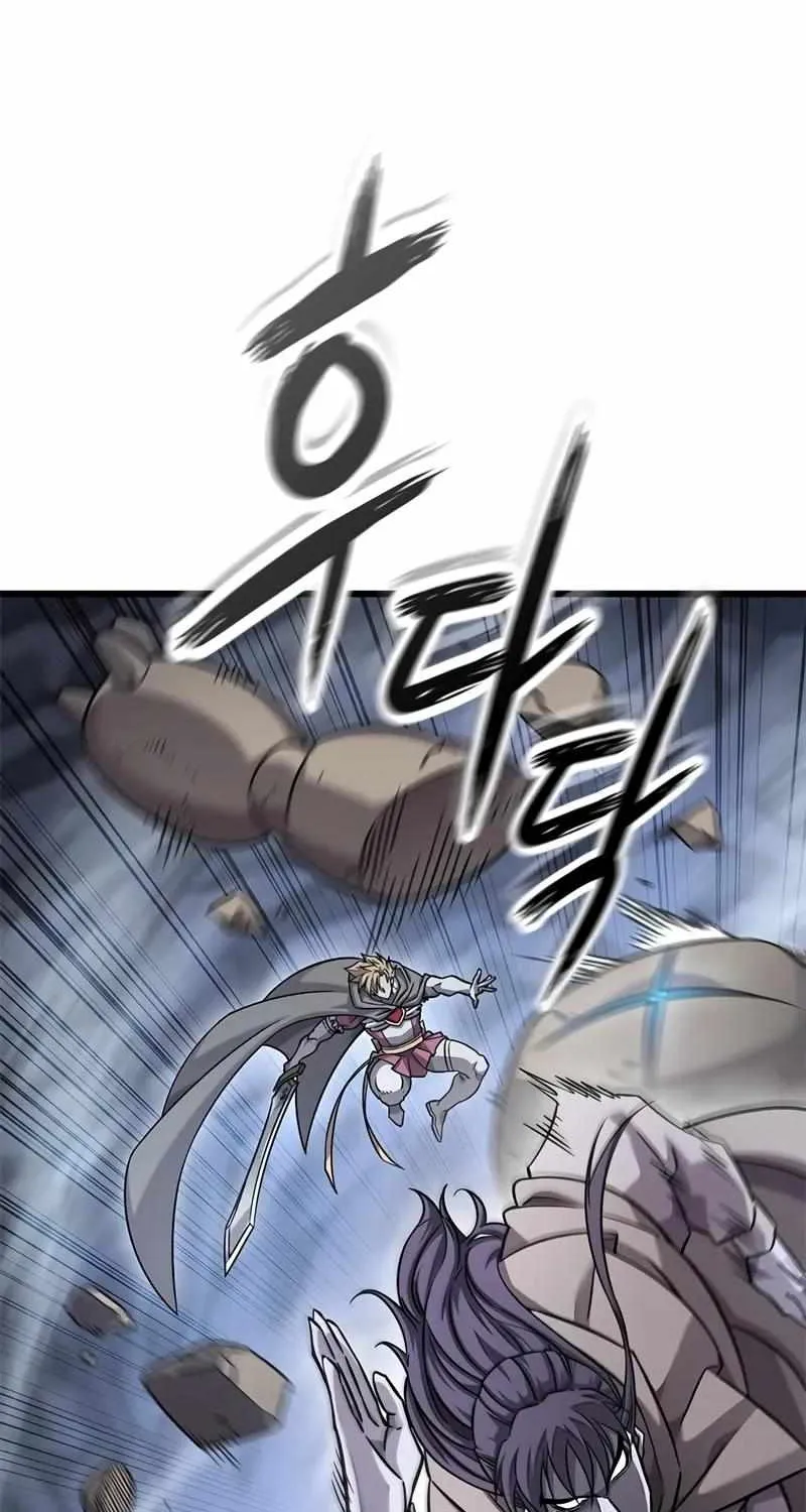 What a Bountiful Harvest, Demon Lord! Chapter 33 page 96 - 