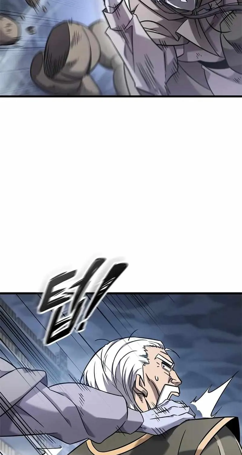 What a Bountiful Harvest, Demon Lord! Chapter 33 page 97 - 
